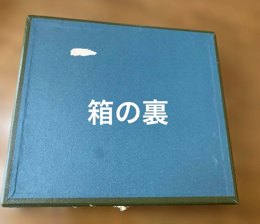 希少 クリストフル アリア スプーン、フォーク、ケーキサーバー13点セット 新品