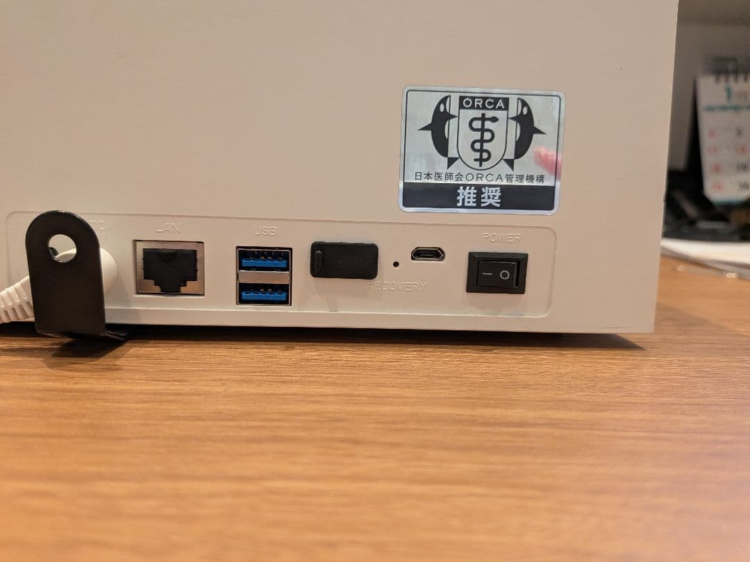 オンライン資格確認対応顔認証付きカードリーダー　Sma-pa マイナタッチ