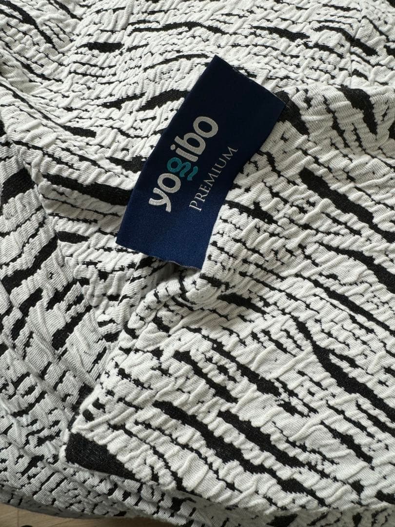 yogibo Luxe Max Premium ラックス マックス プレミアム