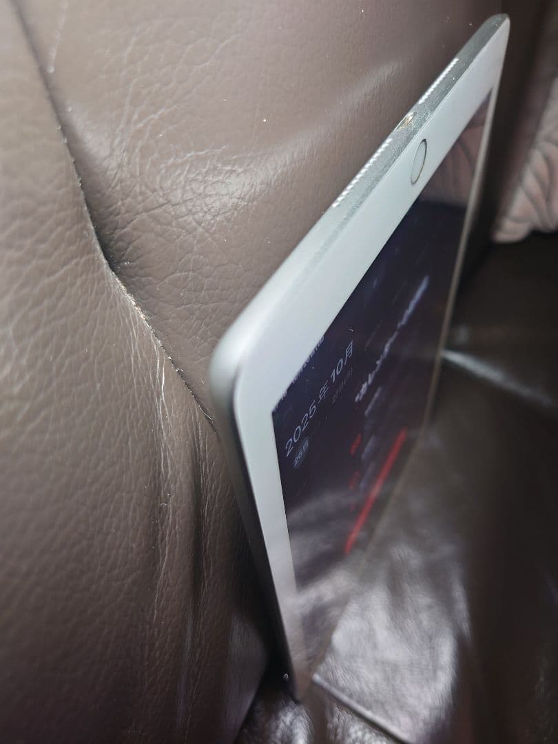 Apple iPad (第6世代) 32GB シルバー　MR7G2J/A