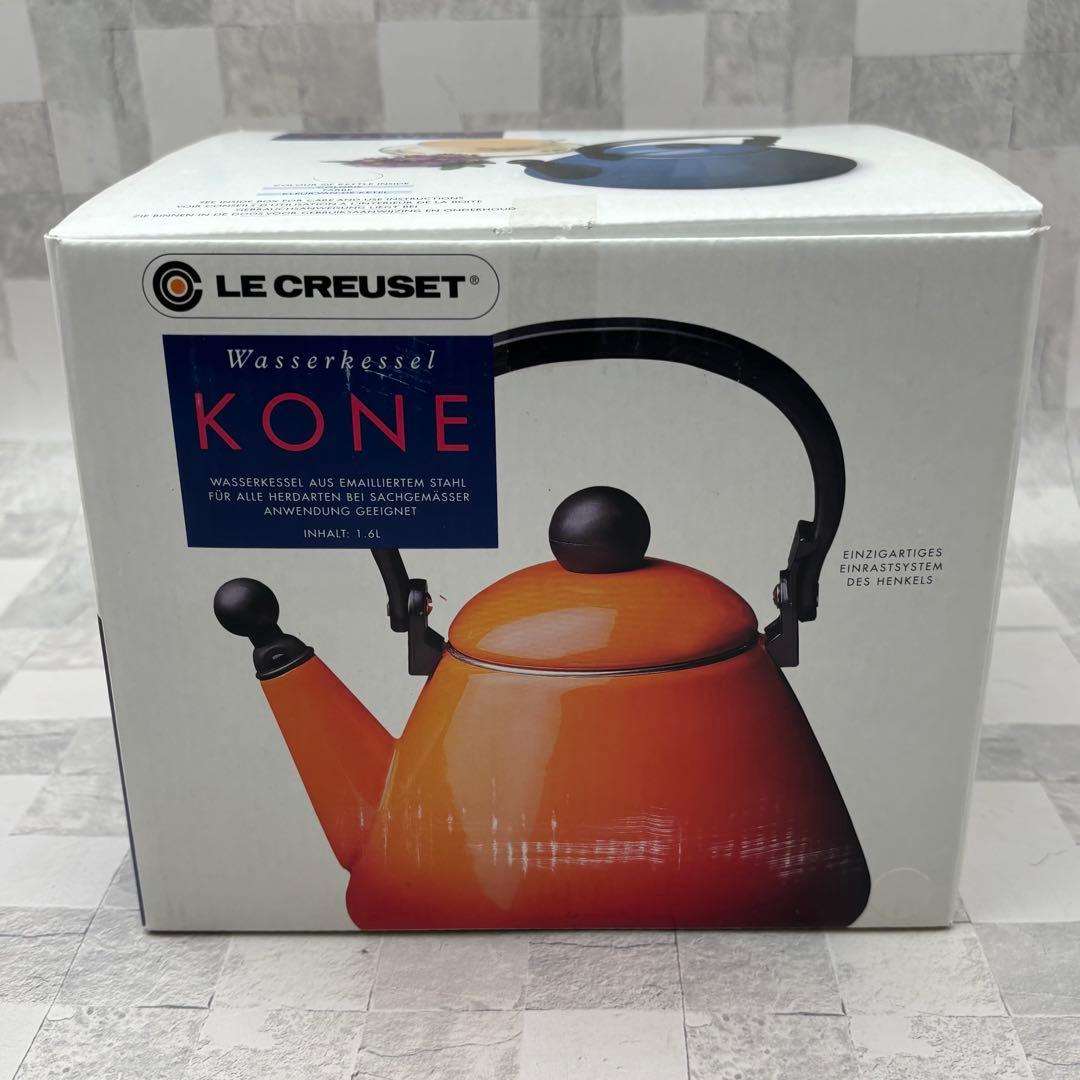 ル・クルーゼ　ケトル・コーン　ホワイト　未使用