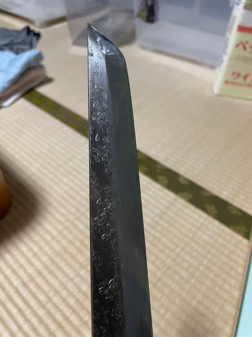 堺孝行 白一鋼 正夫 300mm 桜彫刻入り