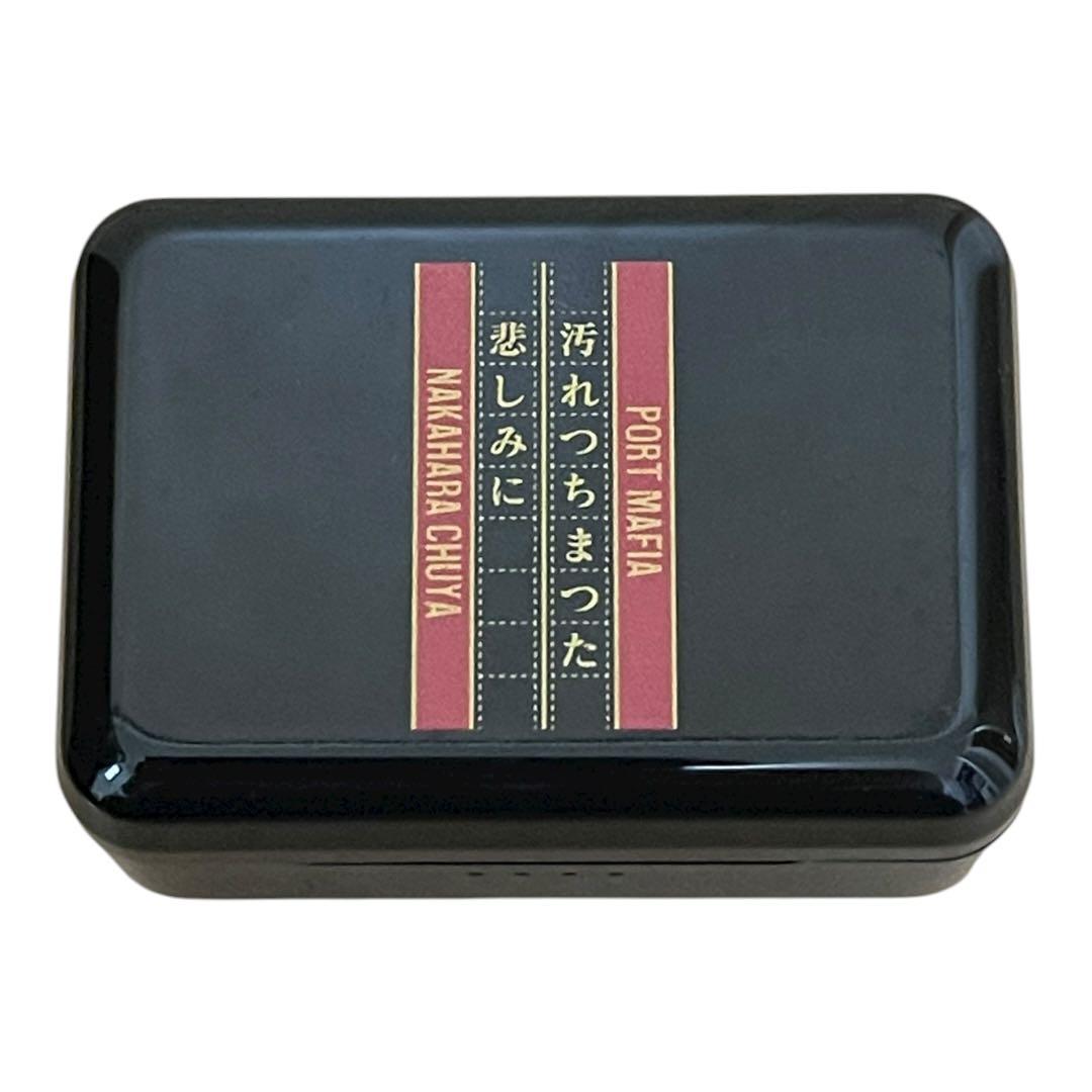 【美品】ONKYO 文豪ストレイドッグス 中原中也 ワイヤレスイヤホン