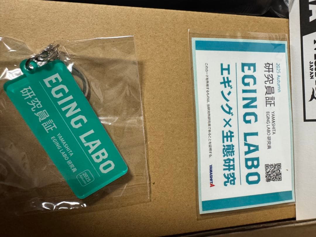 YAMASHITA 限定EGI-王K3.0号 ポラマジ