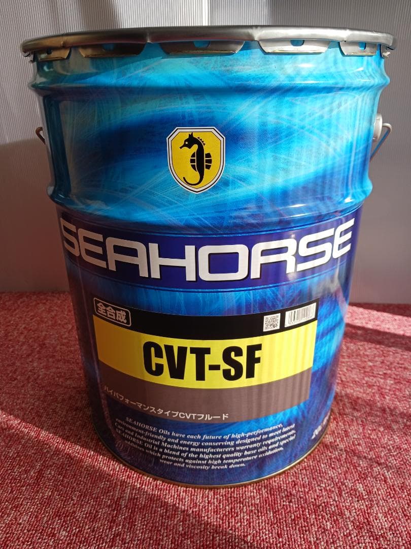 送料込 SEAHORSE CVT-SF　１４Ｌ　CVTフルード