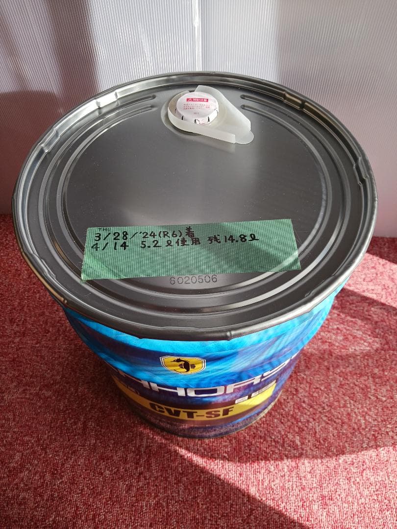 送料込 SEAHORSE CVT-SF　１４Ｌ　CVTフルード