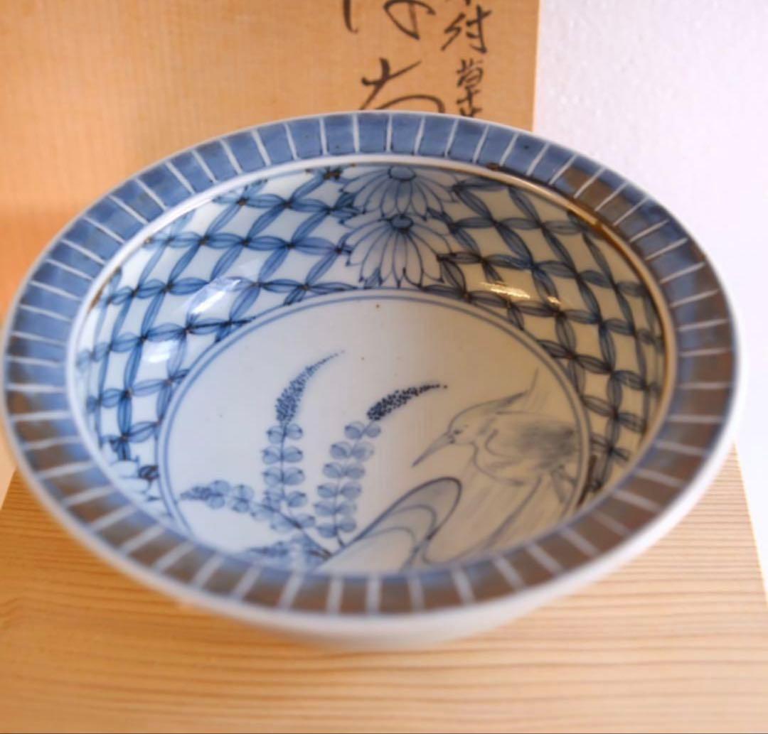 五代　佐藤走波作　草花鷺絵はち　器　陶器 和食器　　深皿