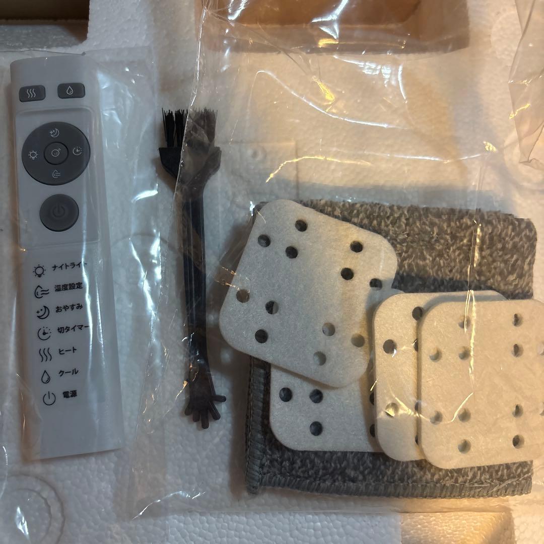 【新品未使用】20L超大容量加湿器 ハイブリッド式 40畳対応 100℃高温除菌