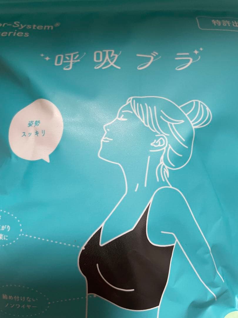 momo⭐︎　リクエスト2点セット