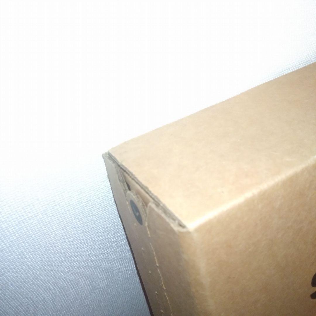 STARLINK スタンダードキット