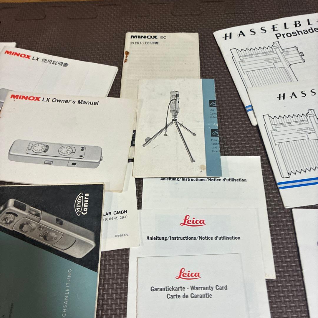 ライカLEICAなど色々説明書など