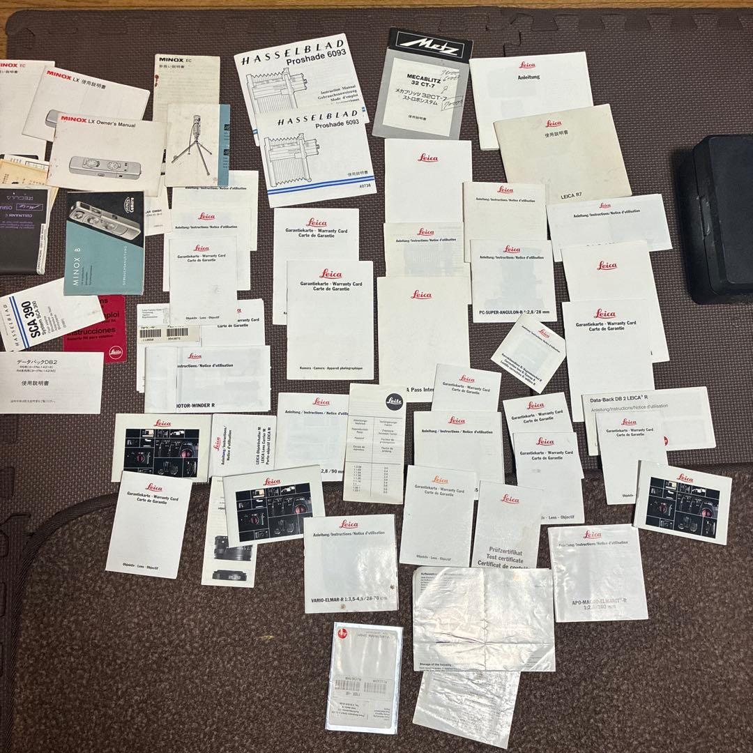 ライカLEICAなど色々説明書など
