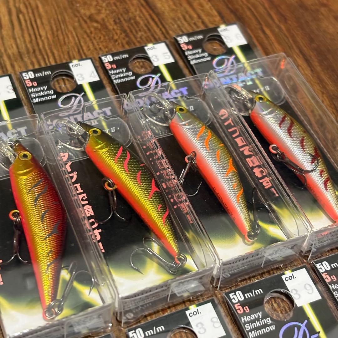 【限定復刻品】　Dコンタクト50 タイプ2 8個セット