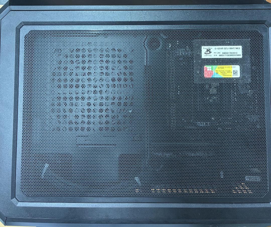 虹*ろ様 GTX 970 Intel Core i5 ゲーミングパソコン ID