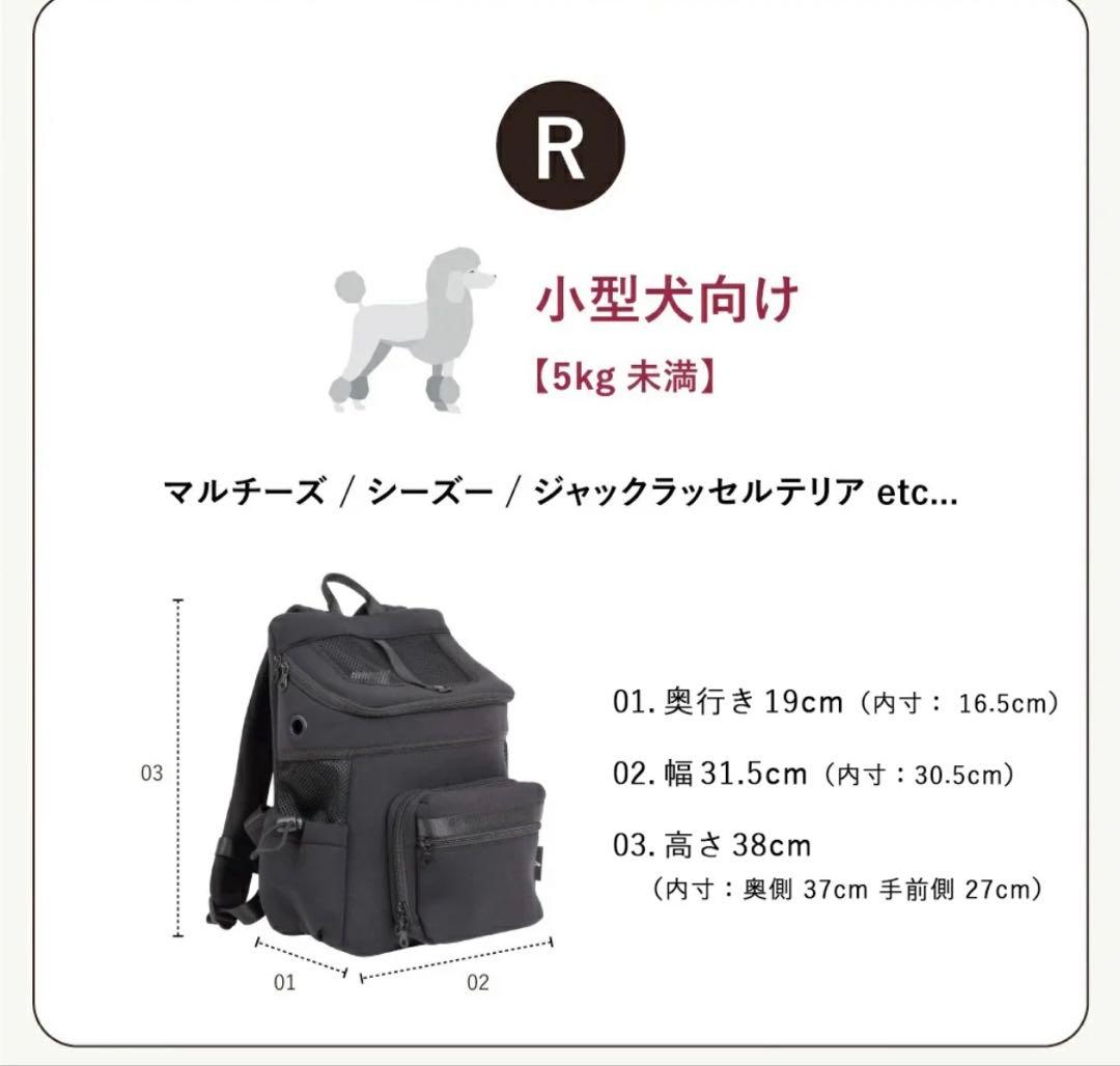 citydog ネオプレーンバックパックキャリー