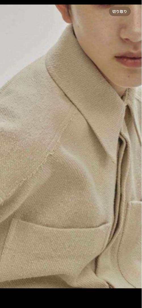 最終お値下げ‼️TODAYFUL Deadstock Fabric by YUGE