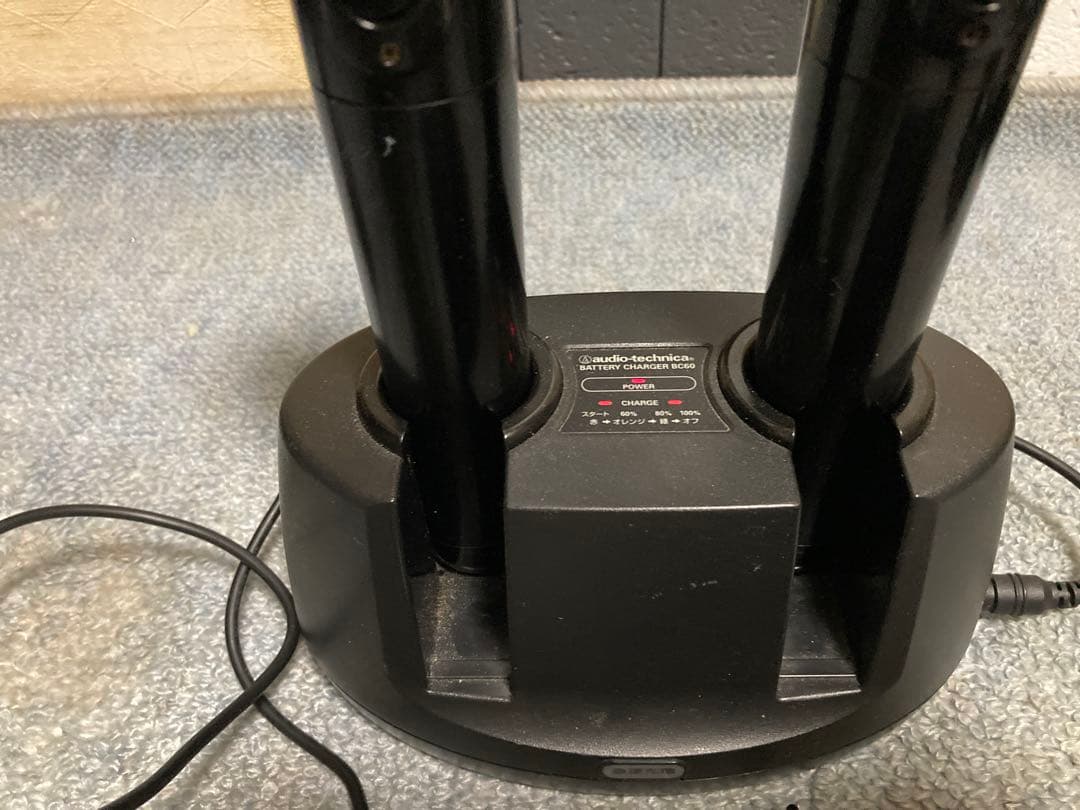 audio-technica AT-2010 ワイヤレスマイク充電器大幅値下げ