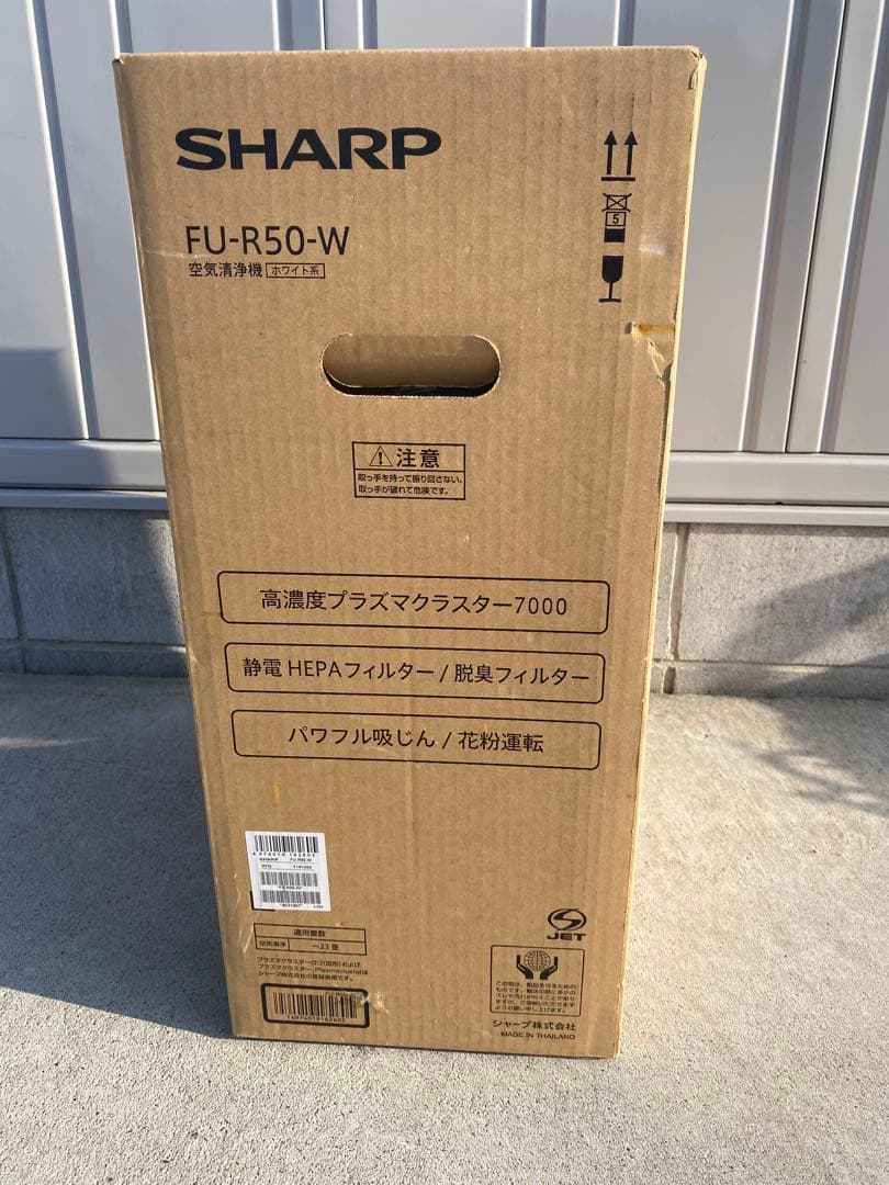 SHARP 空気清浄機 FU-R50