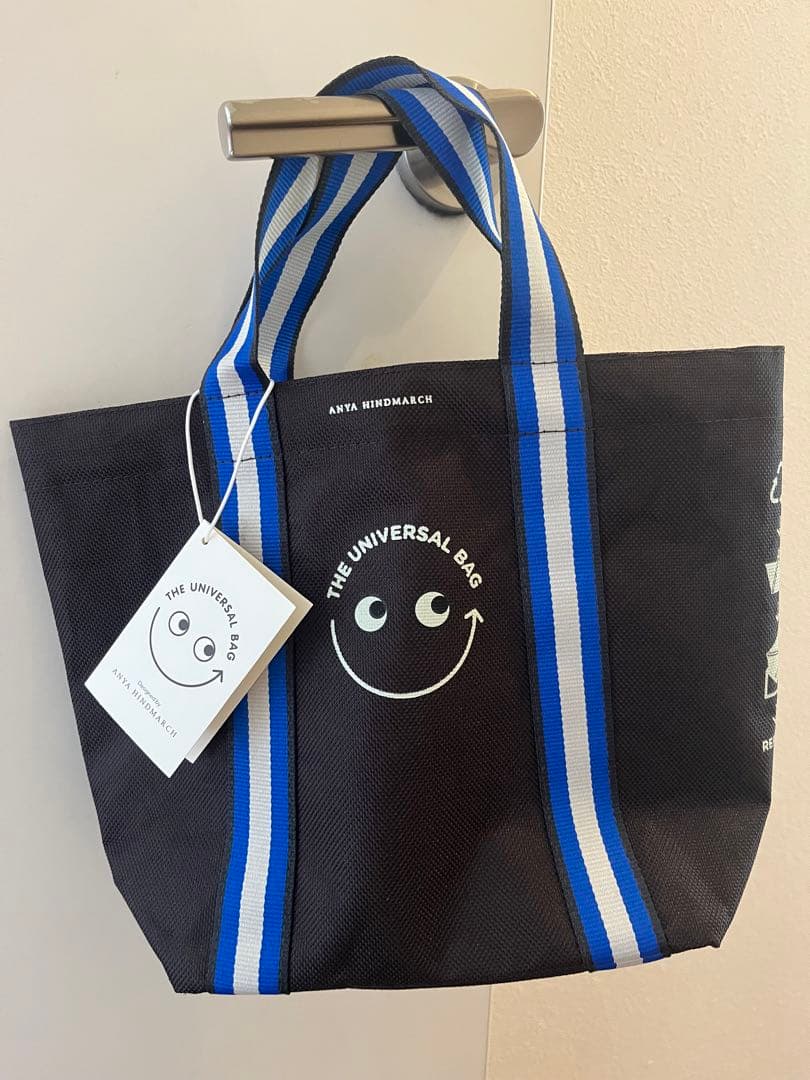 アニヤハインドマーチ ユニバーサルバッグ　大小２個セット