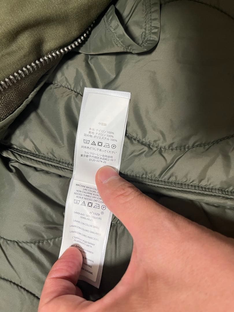 【新品】ポロラルフローレン M51 フィッシュテール ライナー付きフルセット L