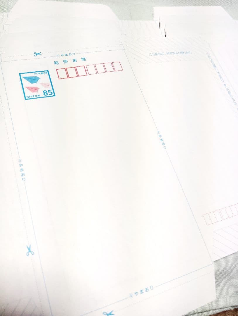 ミニレター85円✕１５０枚