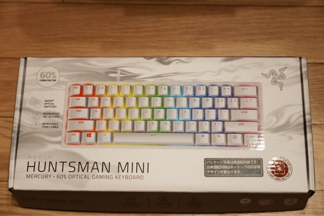 【未使用品】Razer Huntsman Mini 赤軸 日本語配列