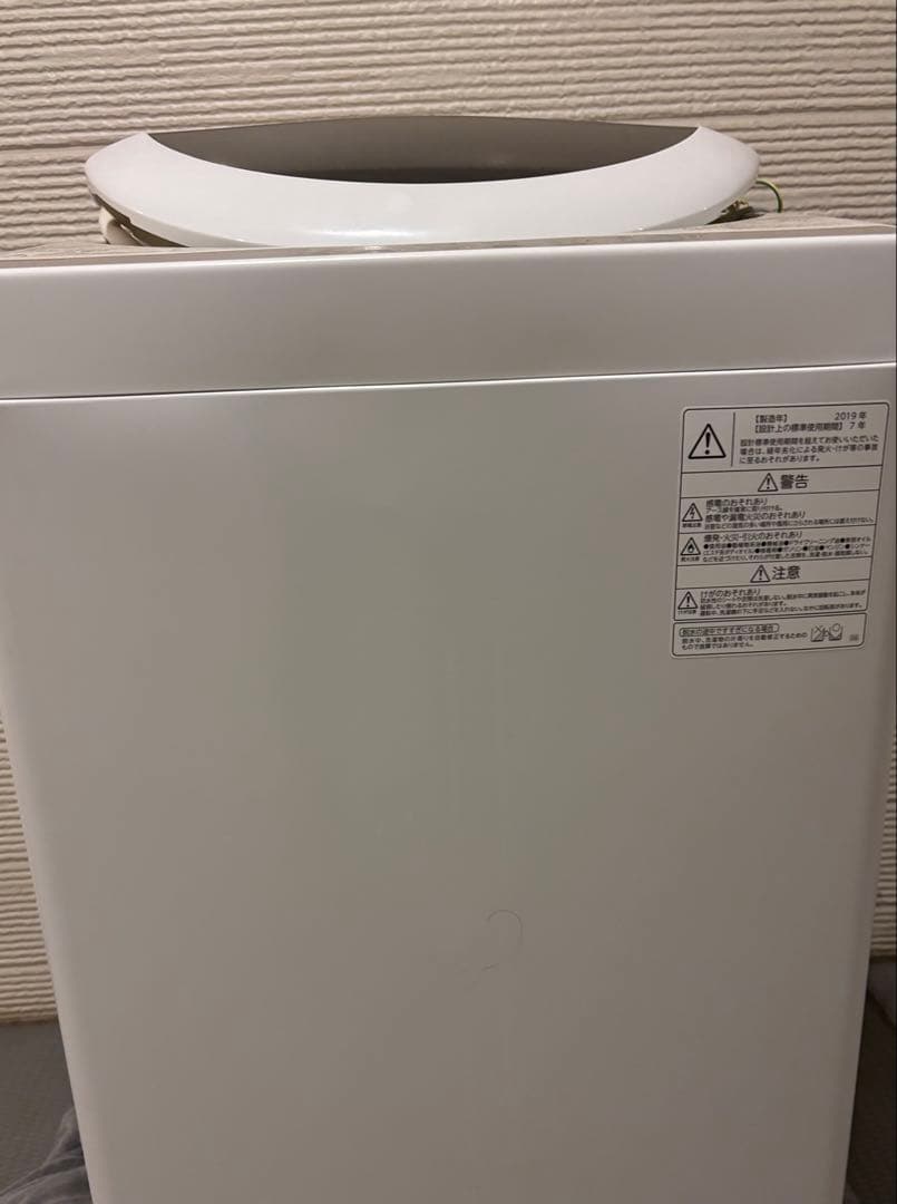 (新生活応援)引き取り可 TOSHIBA 縦型洗濯機 本体 ホワイト