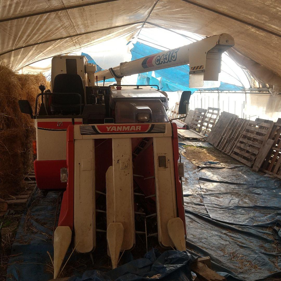 ヤンマー 3条刈コンバインCA315JW仕様