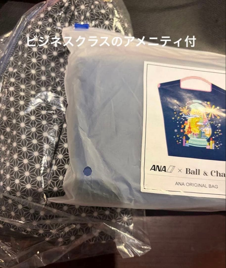 ANA ball and chain エコバッグ