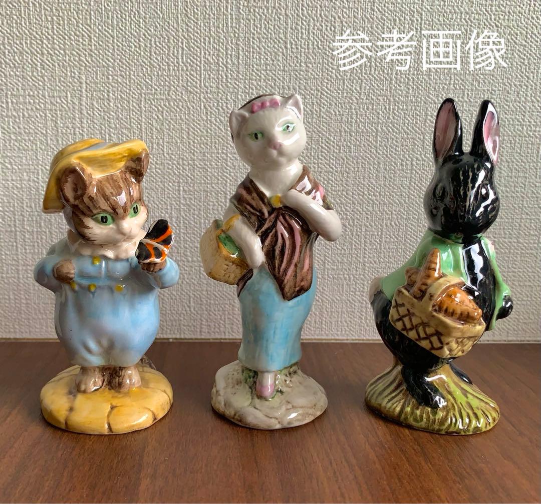 こねこのトムとちょうちょ フィギュリン ピーターラビット 置物