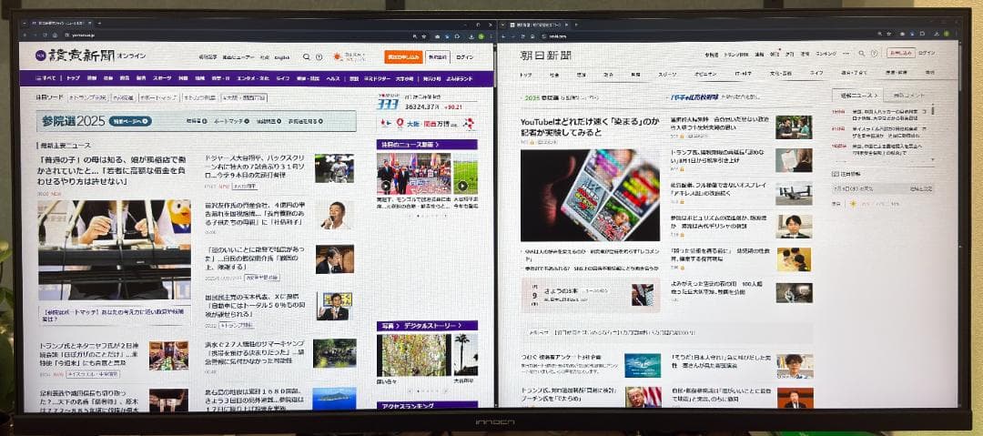 INNOCN ウルトラワイドモニター WR40 PRO