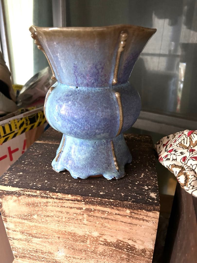 中国古美術　鈞窯出戟尊 【奉華】在銘中国北宋時代