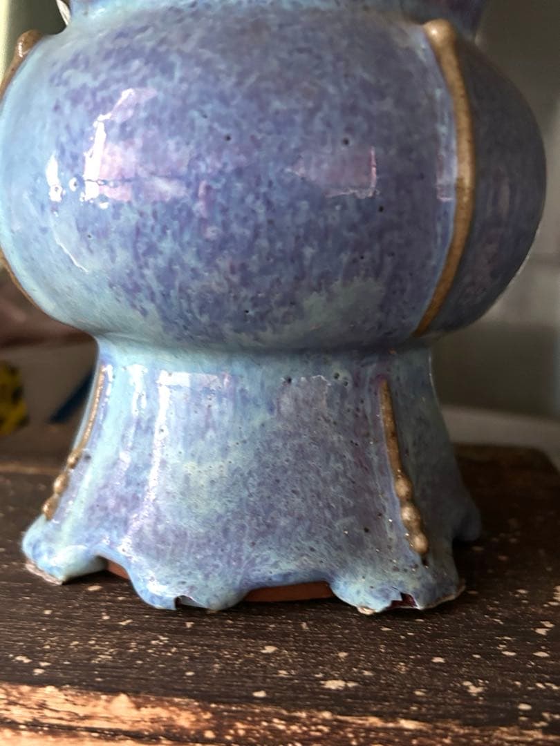 中国古美術　鈞窯出戟尊 【奉華】在銘中国北宋時代