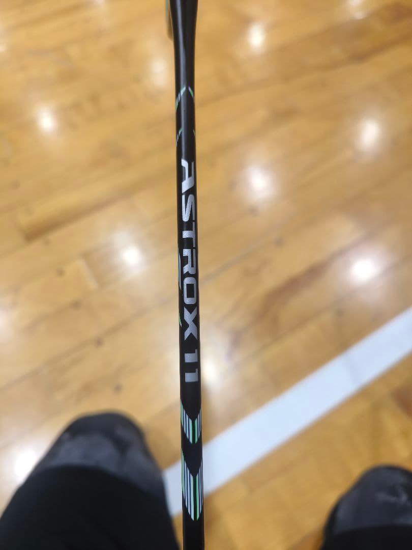 【美品】YONEX アストロクス11 4ug5