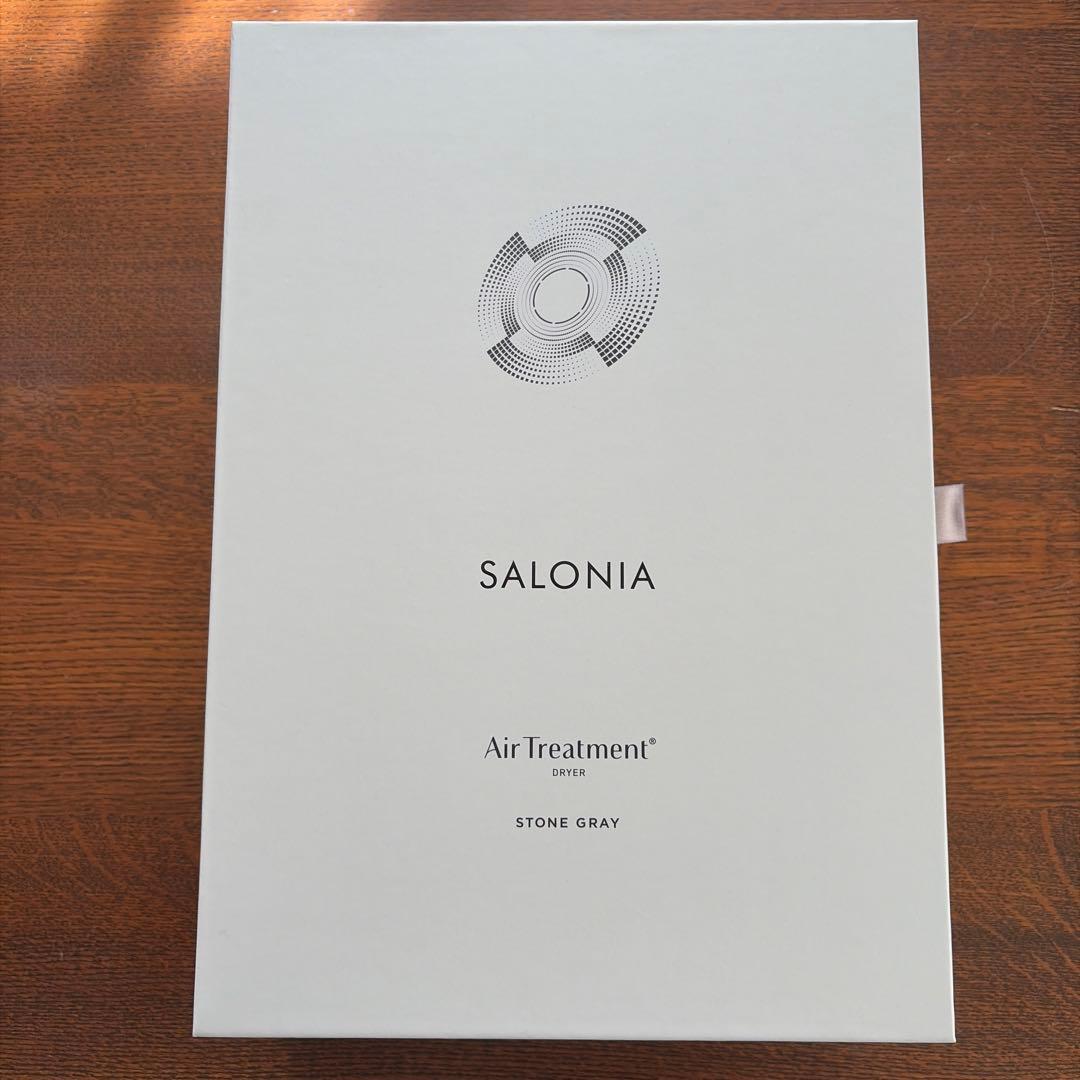 【美品】サロニア エアートリートメントドライヤー ストーングレー