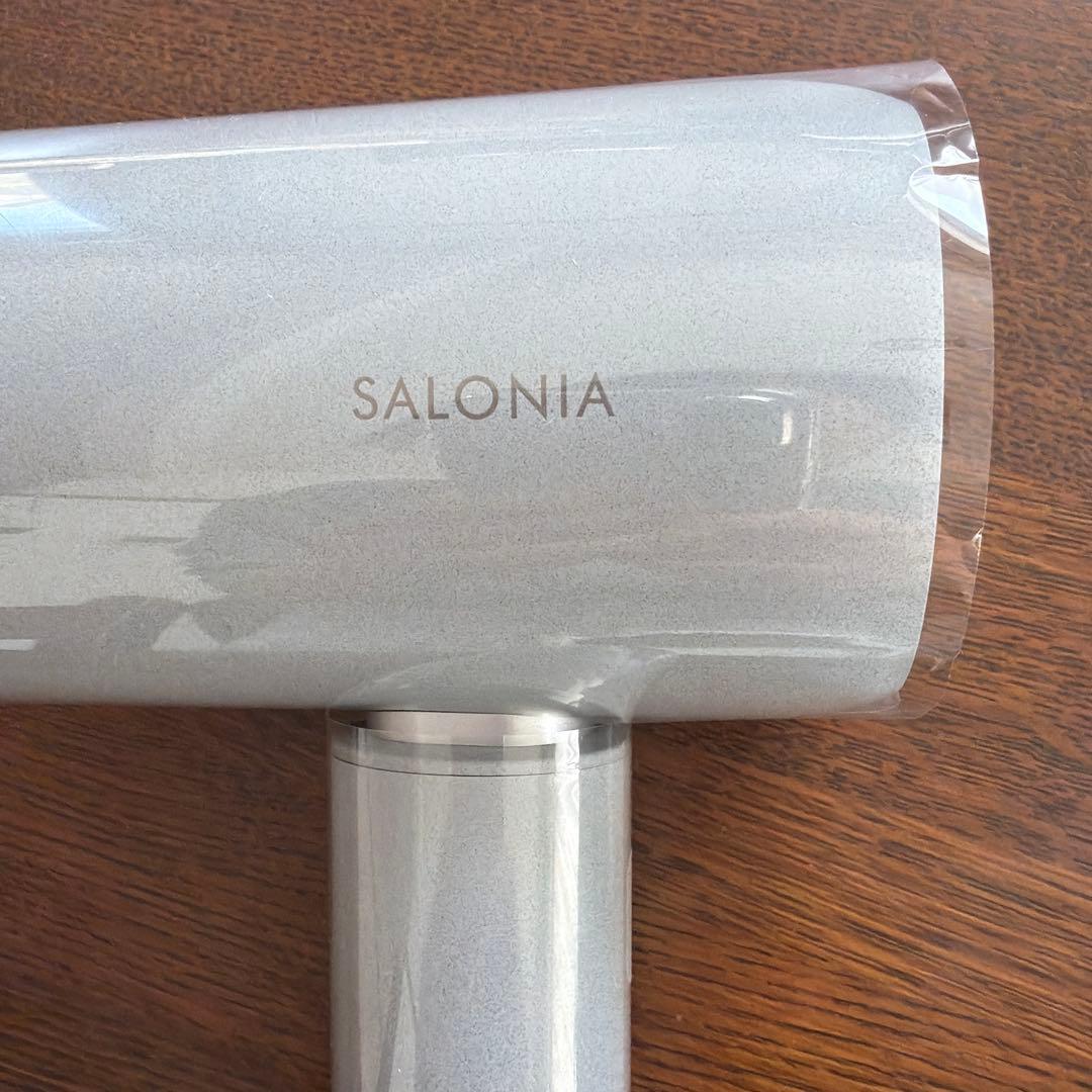 【美品】サロニア エアートリートメントドライヤー ストーングレー