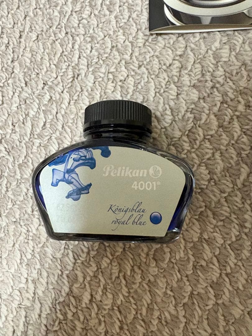 万年筆　Pelikan（ペリカン）M205 オリヴィーン　インク（無料）