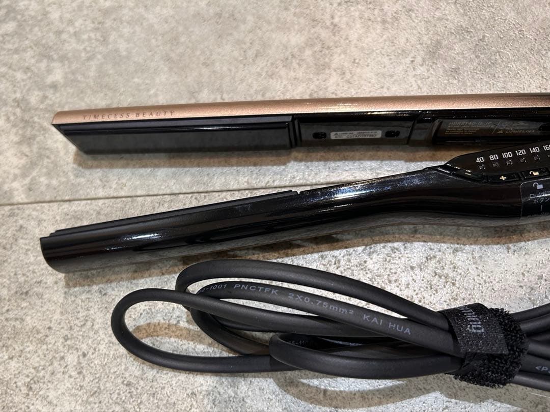 ヘアビューロン 4DPlus ストレート リュミエリーナ《正規品》