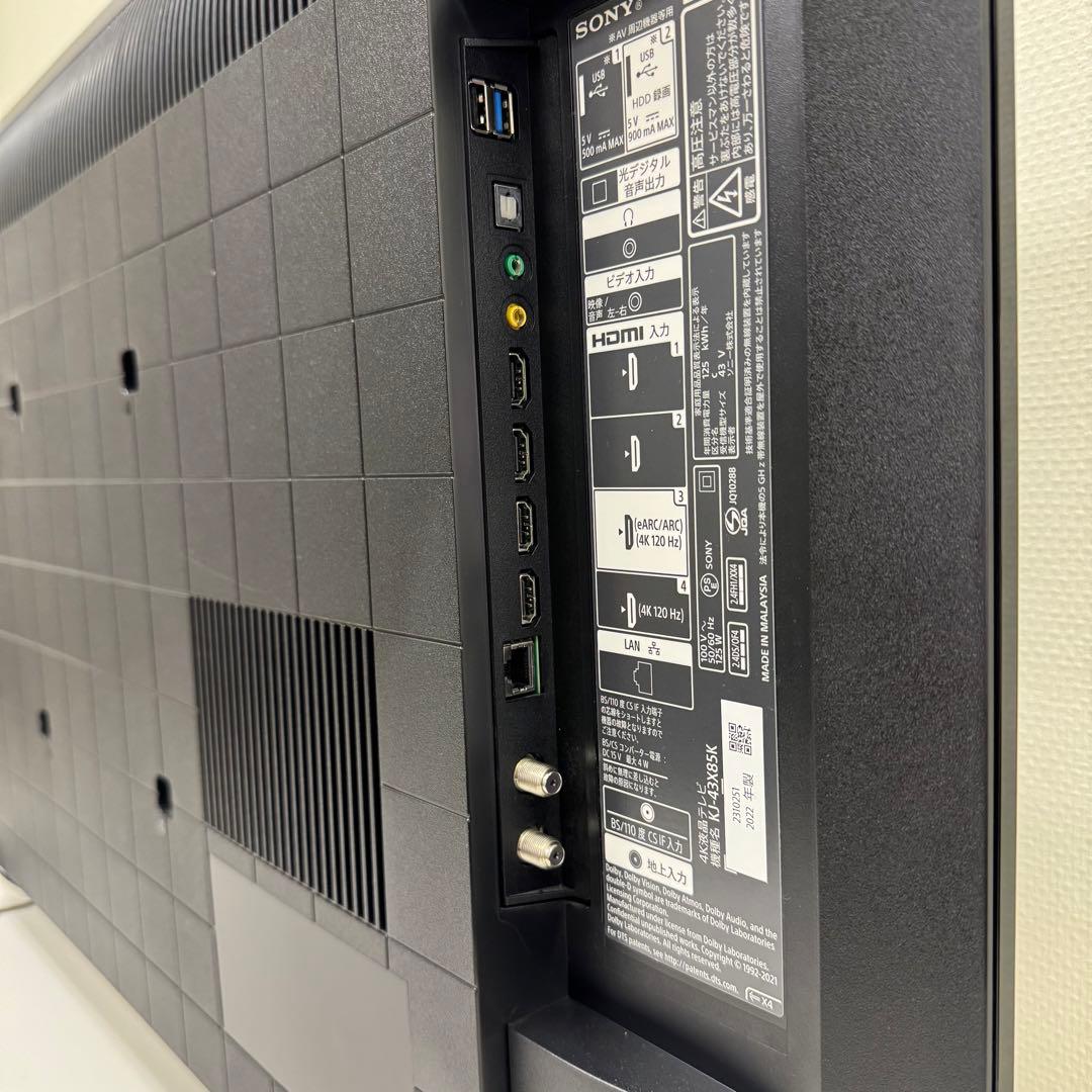 即日発送可能！ソニー BRAVIA KJ-43X85K　22年製