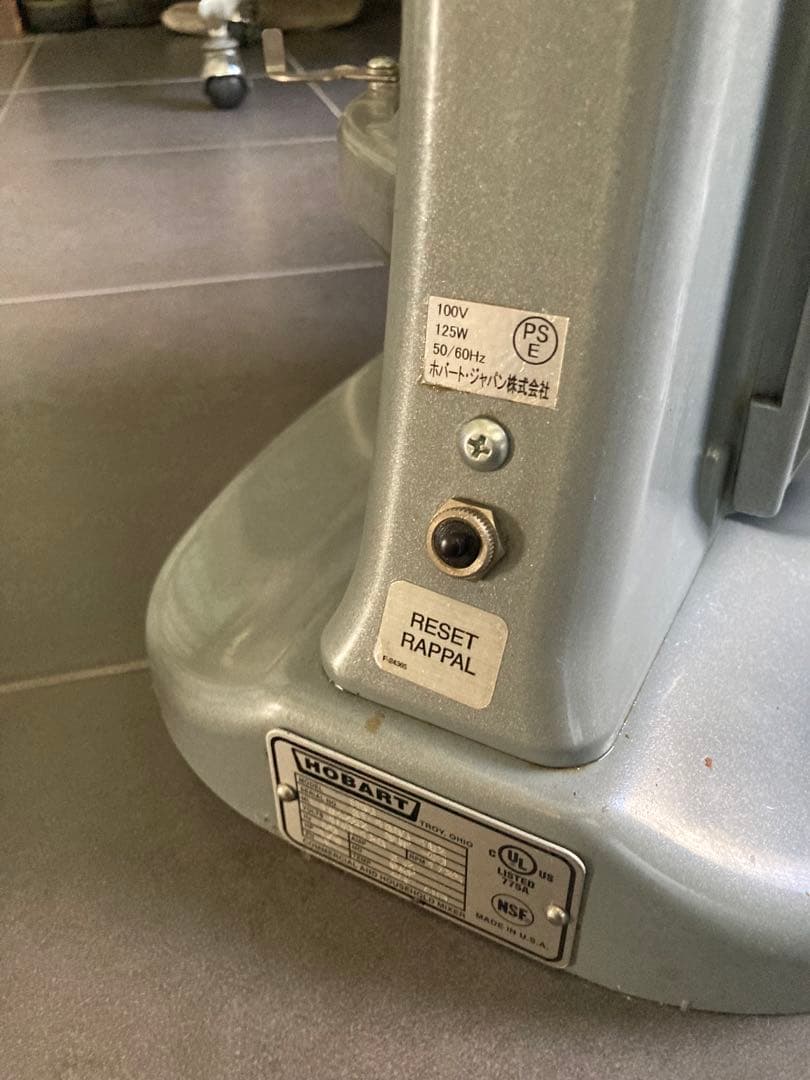 HOBART スタンドミキサー グレー N-50