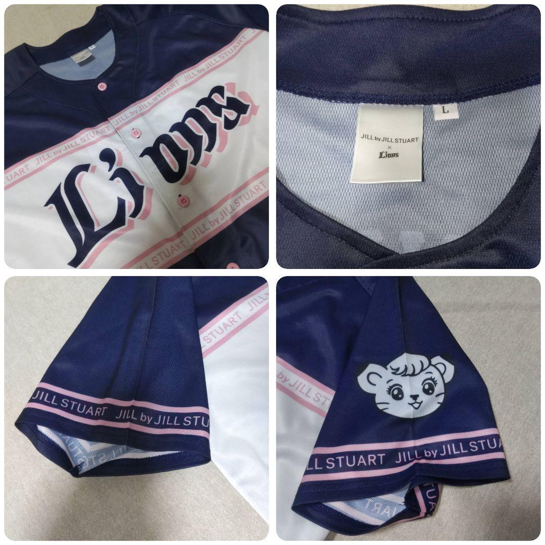 西武ライオンズ.西川愛也ユニフォームJILL byJILLSTUART.Lサイズ