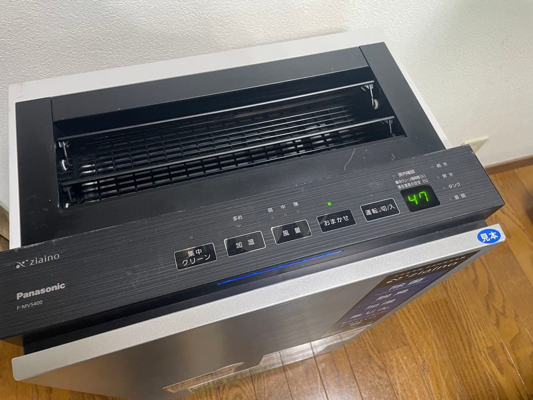 電極・フィルタ新品❗️ 22年製空間除菌脱臭機ジアイーノF-MV5400 シルバー
