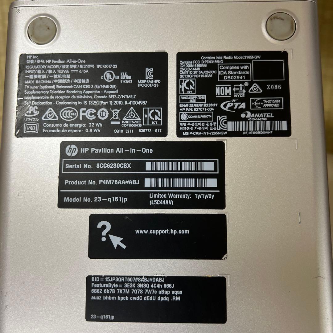 HP All-in-One デスクトップパソコン