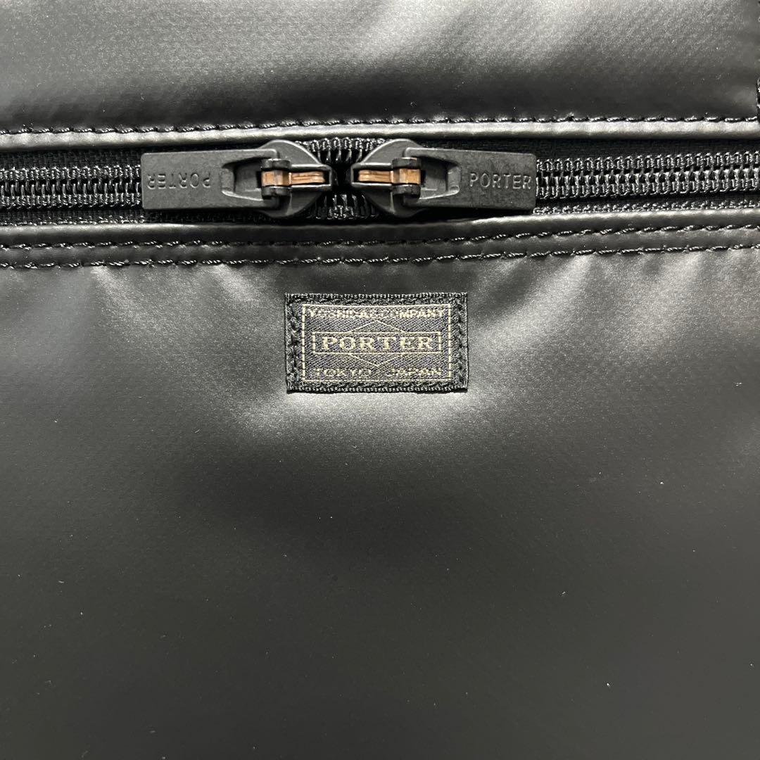吉田カバン PORTER DEVICE ビジネスバッグ