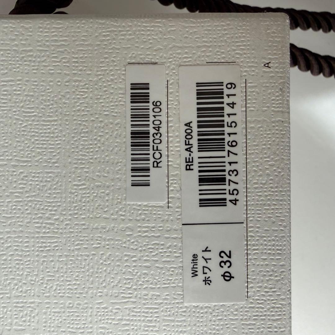 ReFa BEAUTECH カールアイロン RE-AF00A リファ　32mm