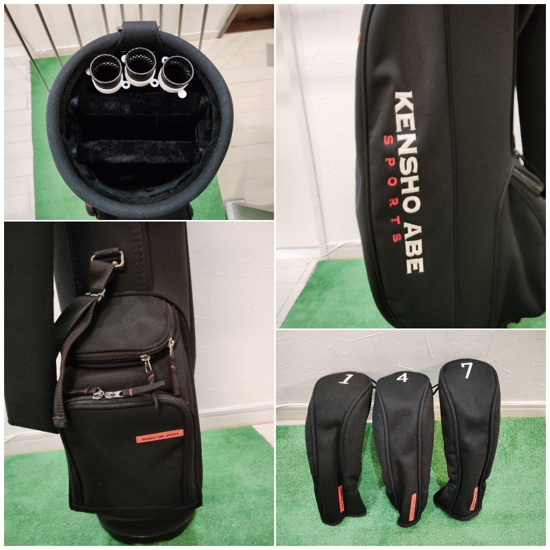 ★中古レア/初心者/9本/ケンショウ アベ レディースゴルフセット