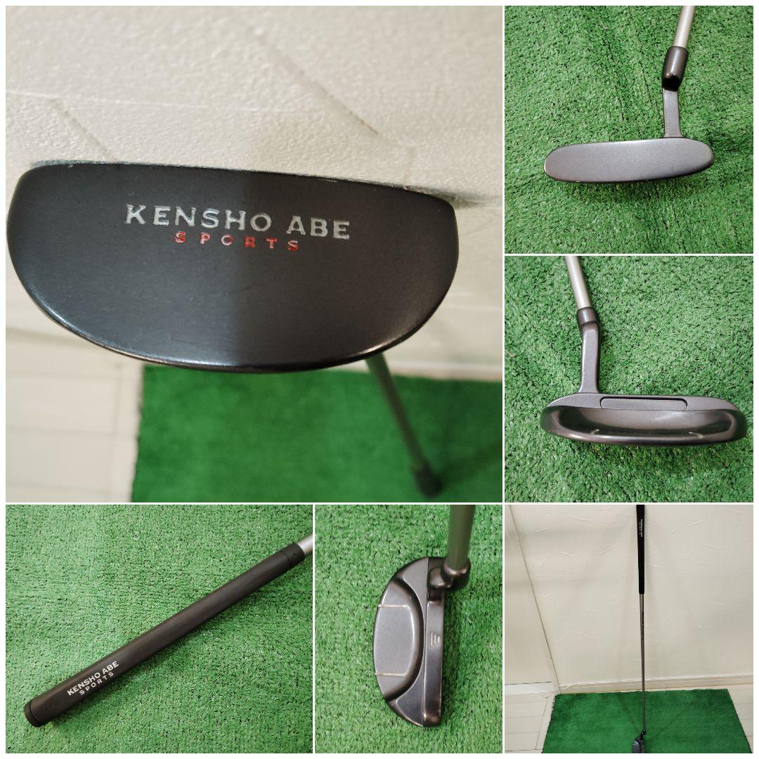 ★中古レア/初心者/9本/ケンショウ アベ レディースゴルフセット