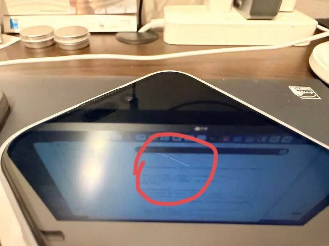 Apple iPhone 15 Pro ブルーチタニウム（海外版・SIMフリー）