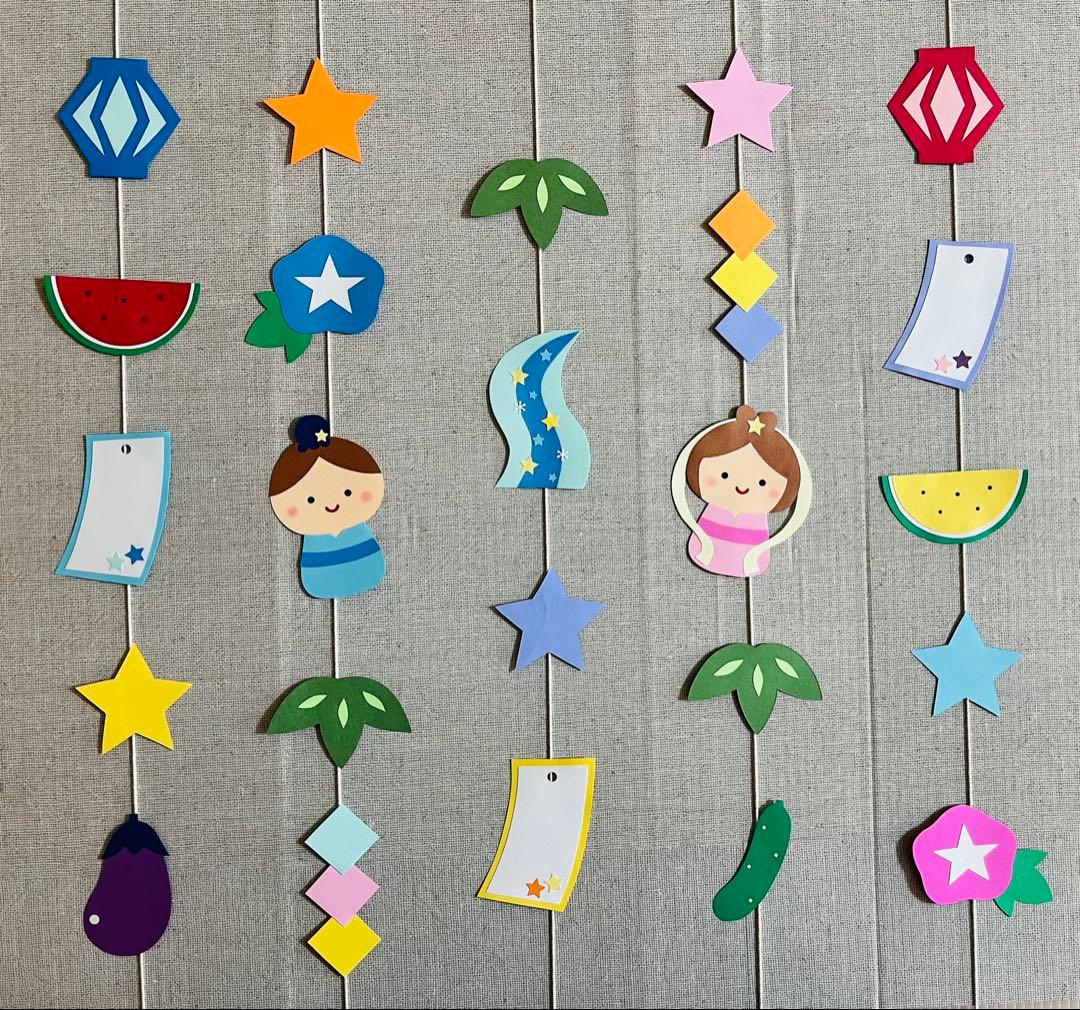 cheonnyeoオーダーページ