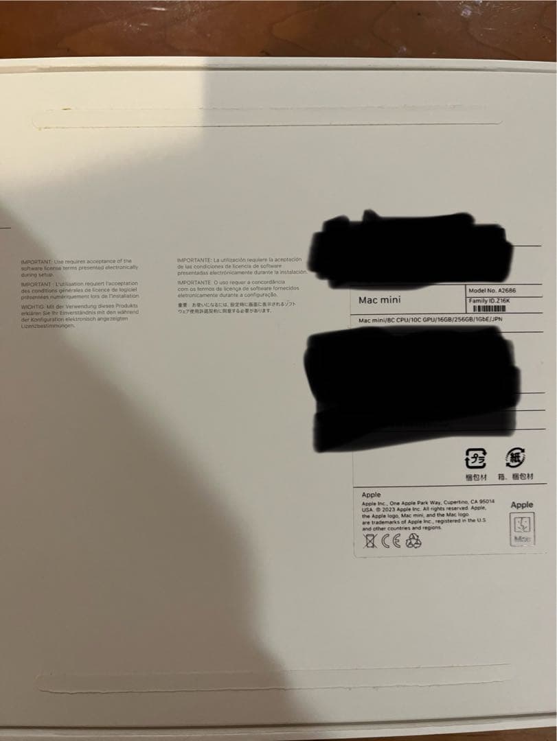 M2 Mac Mini 16GBメモリ／256GB SSD 美品